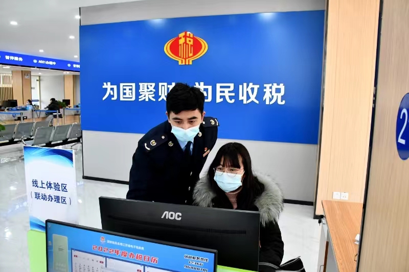 丹阳一般纳税人代办